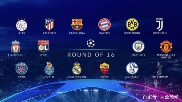 争抢篮板 争抢篮板